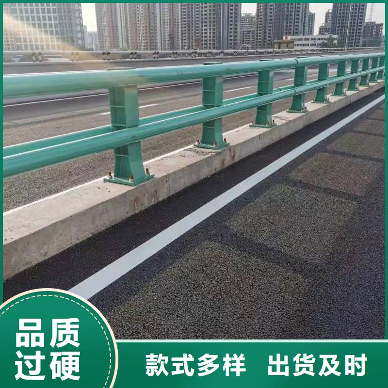 道路防撞护栏全国发货防撞护栏本地公司