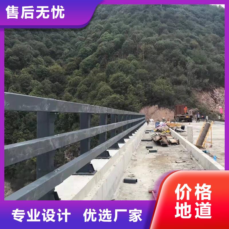 防撞护栏-桥梁防撞护栏质量层层把关本地经销商