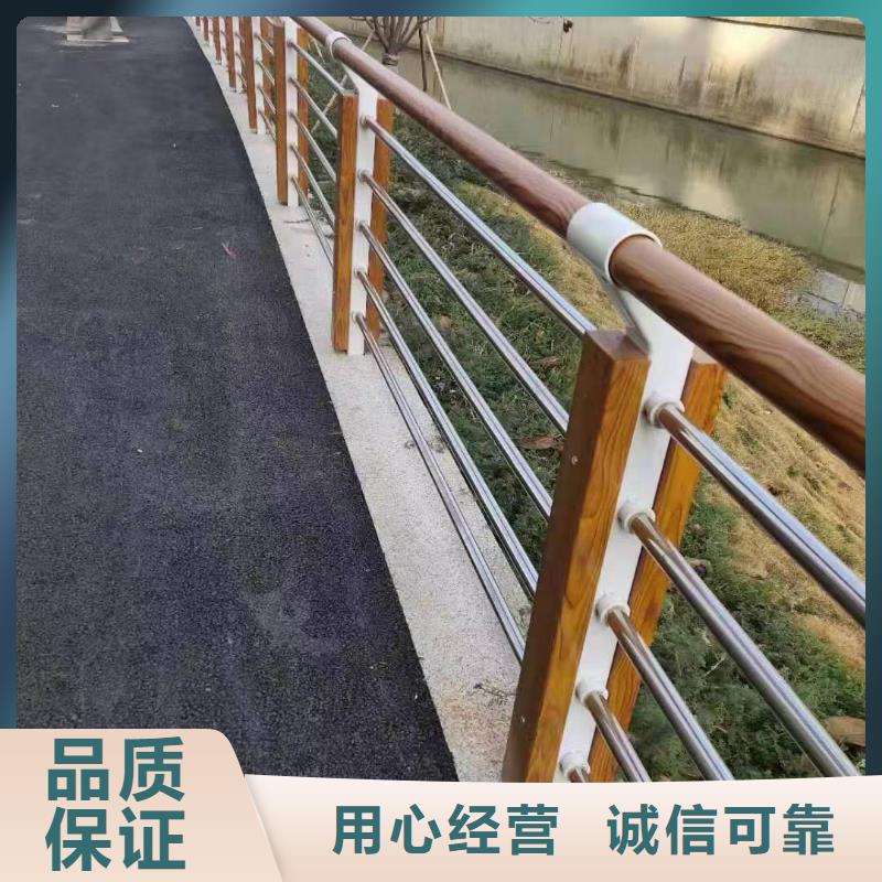 景观护栏道路护栏今日价格快速发货