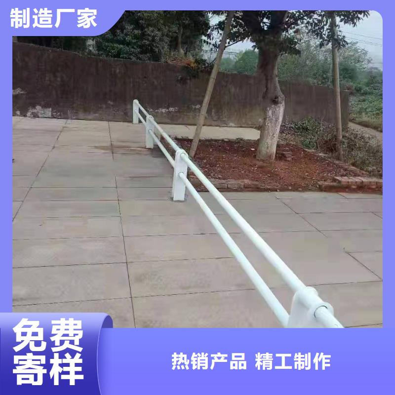 丘北县公路景观护栏现货充足景观护栏现货供应