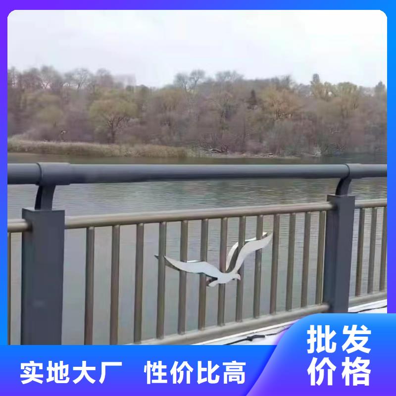 细河区河道景观护栏直供厂家景观护栏当地制造商