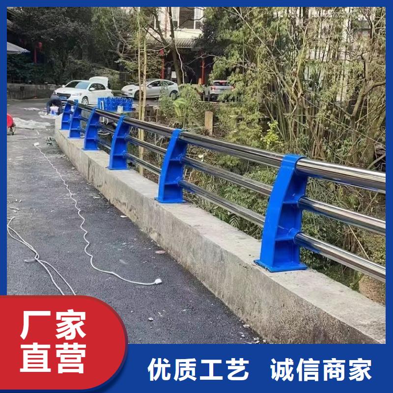 沁阳市景观护栏图片大全现货充足景观护栏厂家直销规格多样