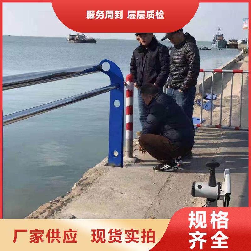 不锈钢复合管护栏质量保证不锈钢复合管护栏产品细节参数