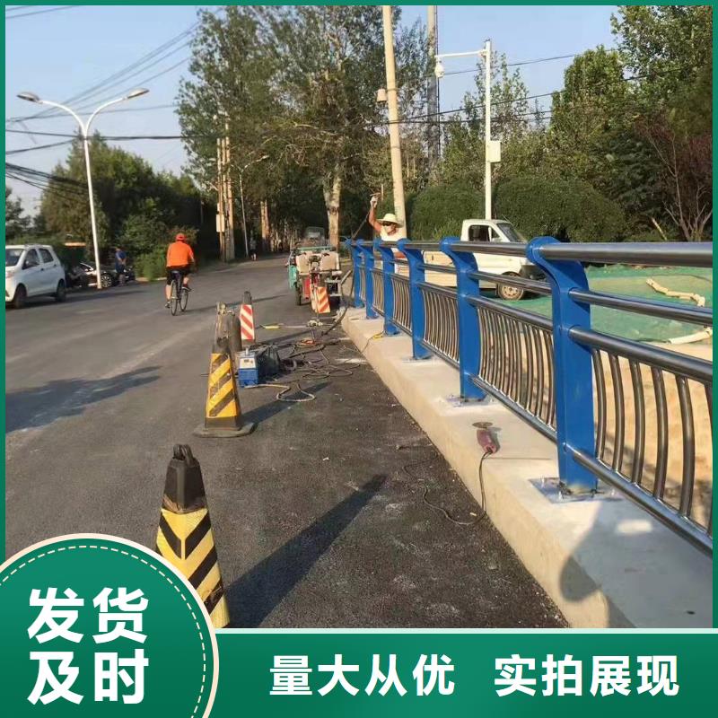 浈江区公路不锈钢复合管护栏现货直供不锈钢复合管护栏货源报价