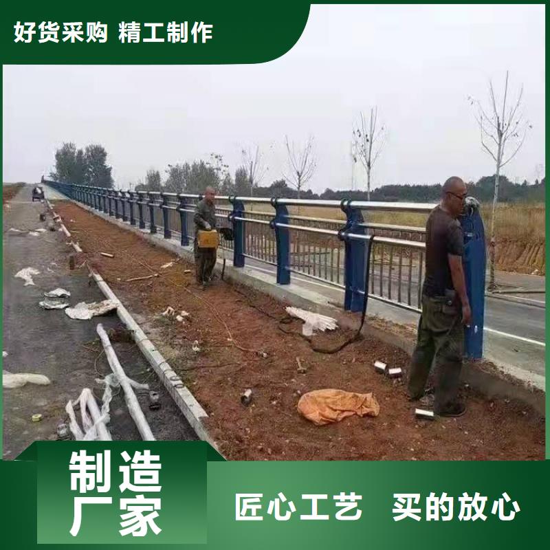 宁阳县公路不锈钢复合管护栏实力老厂不锈钢复合管护栏的简单介绍