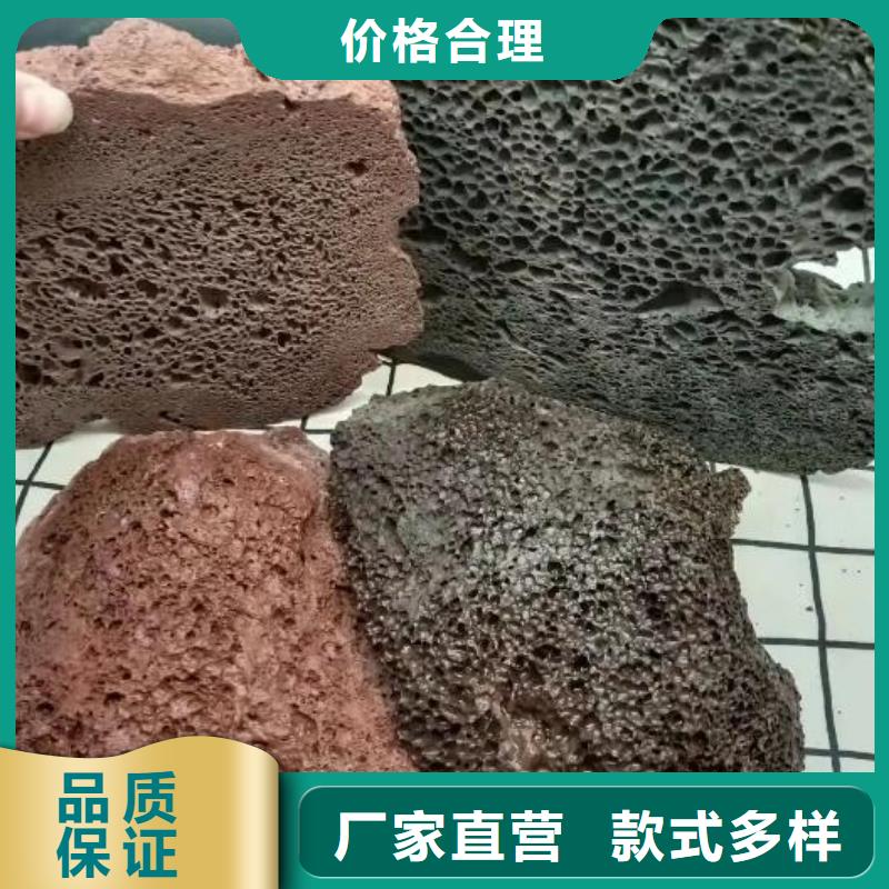 活山岩-果壳活性炭使用方法本地经销商