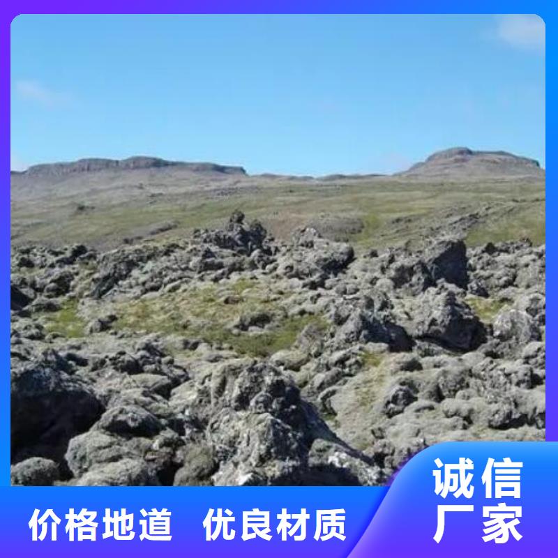 生物滤池专用火山岩陶粒品质放心严格把控质量