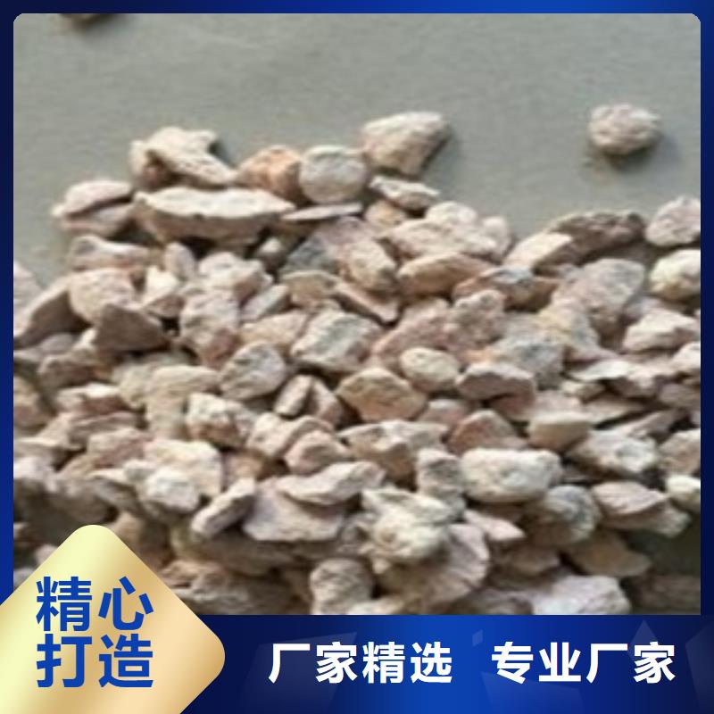 沸石果壳活性炭严格把控质量颜色尺寸款式定制