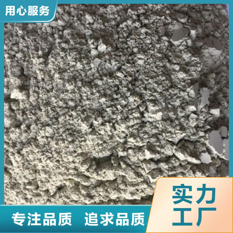 海南三沙市湿地工程专用沸石厂家直销随到随提