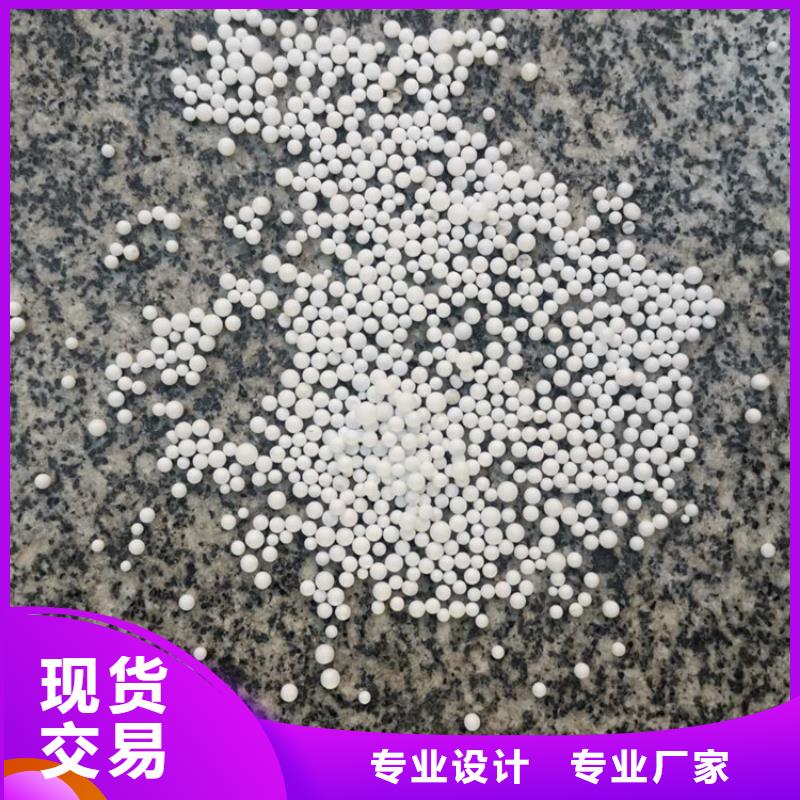 泡沫滤料彗星式纤维滤料工厂自营附近生产商