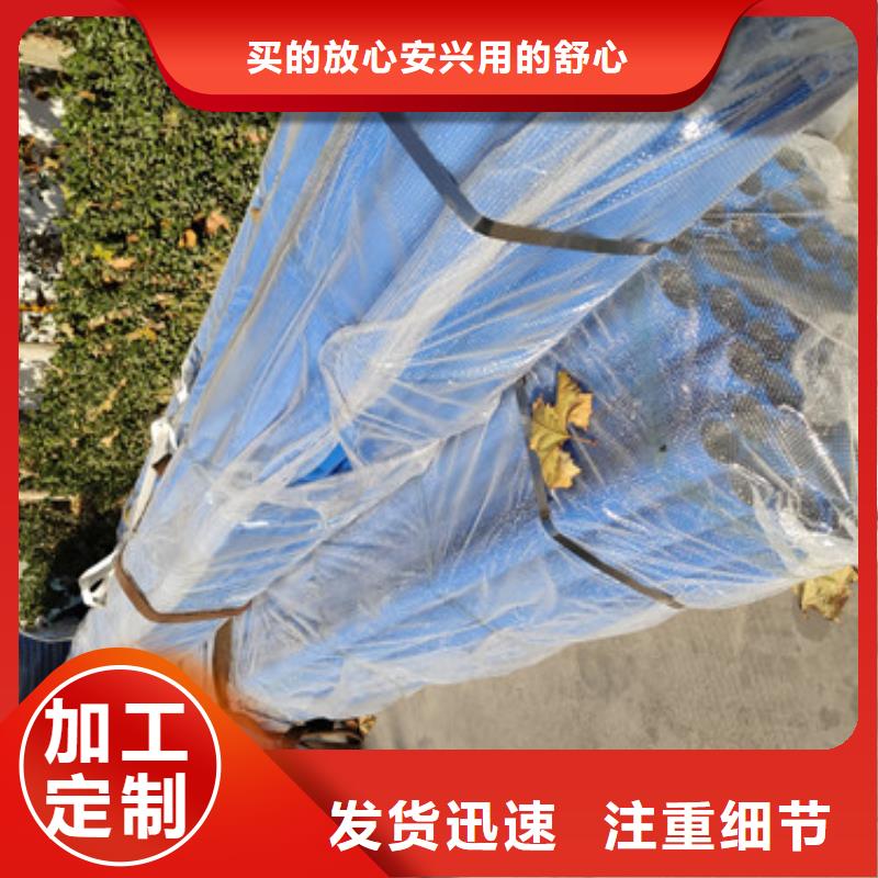 桥梁防撞不锈钢防撞隔离栏杆型号齐全自主研发