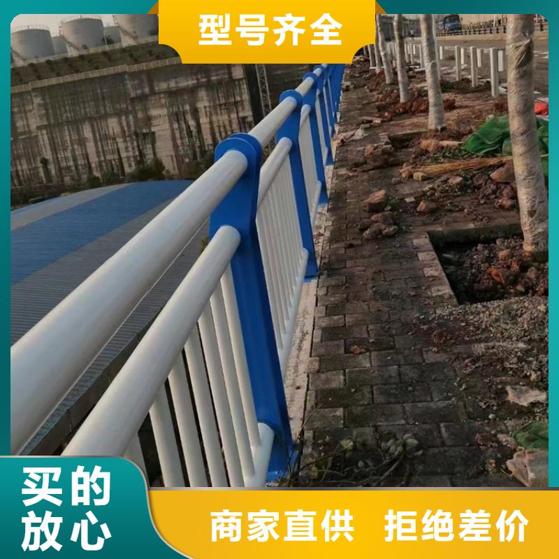 昌江县人工湖不锈钢防撞灯箱氟碳漆栏杆加工定制价格地道