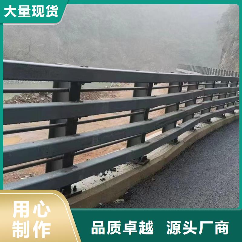 景区河道防撞栏杆技术精湛工厂直营