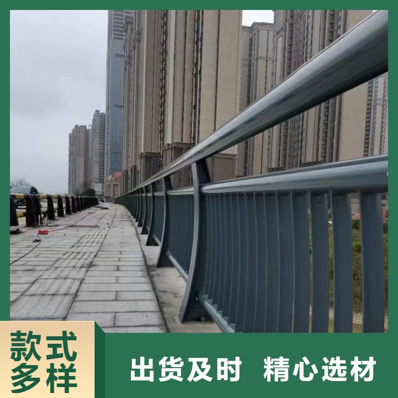 好看的景区道路灯光护栏一米多少钱本地品牌