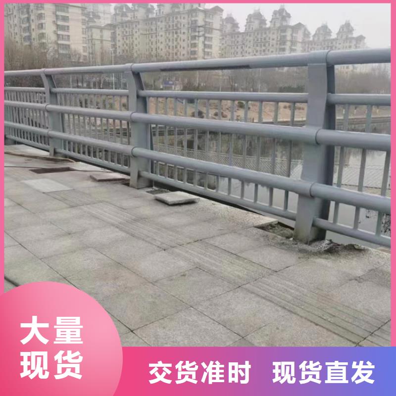 人行道桥梁栏杆型号规格齐全当地生产厂家