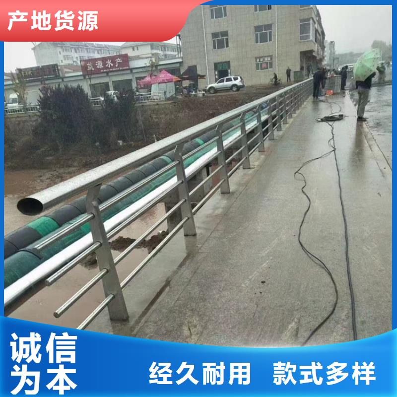 不锈钢道路栏杆各种规格本地货源