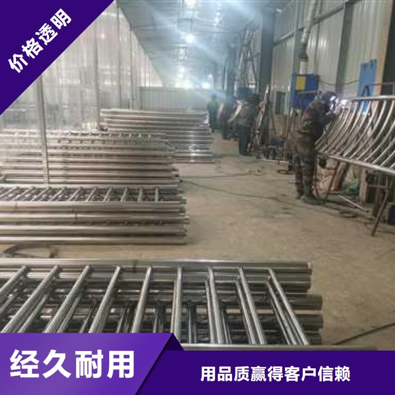 不锈钢复合管护栏【桥梁护栏】工厂批发规格型号全