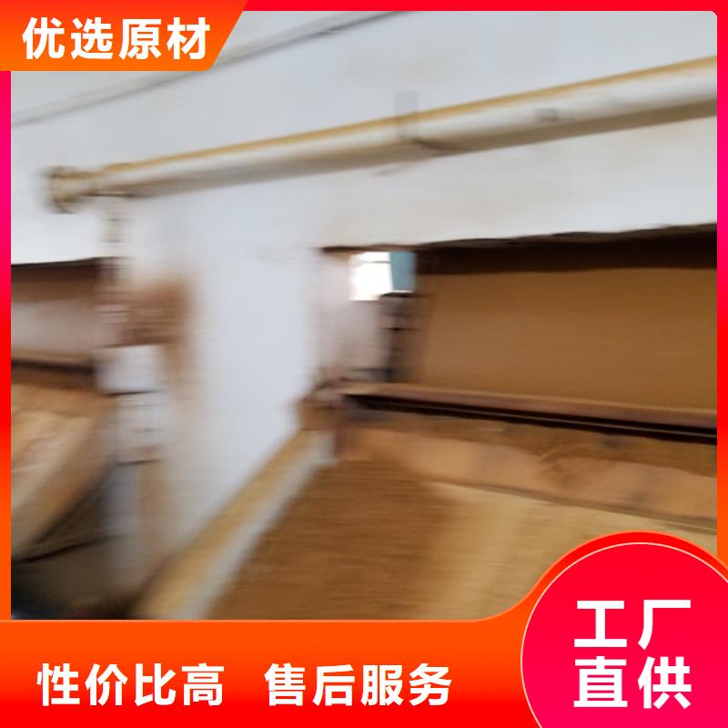 2024新价格##焦化厂废水专用药剂聚丙烯酰胺厂家##电话咨询大量现货供应