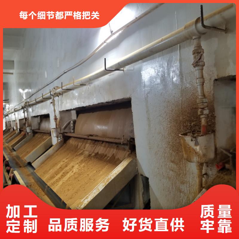 发货速度快的工业废水专用药剂聚丙烯酰胺销售厂家当地品牌