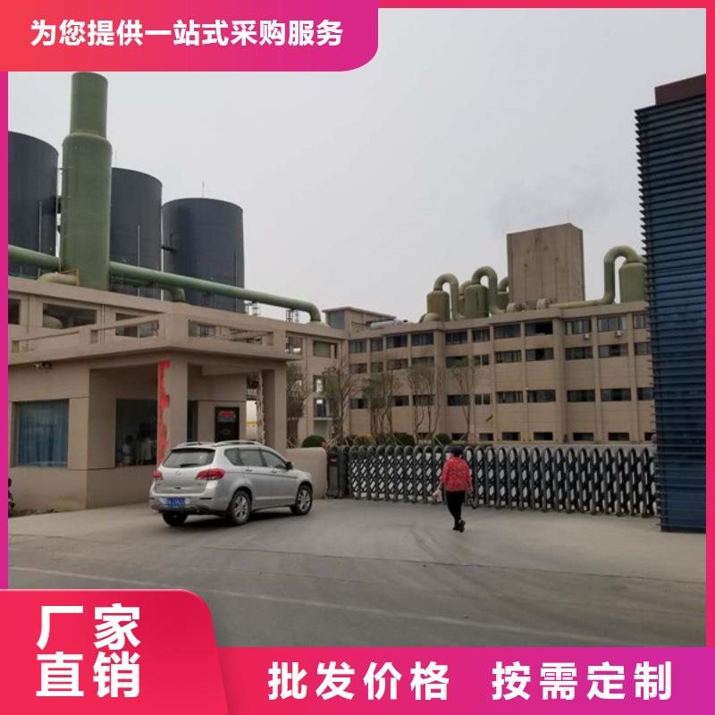 培菌工业葡萄糖哪家好厂家直销省心省钱