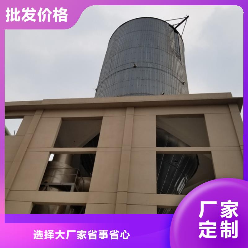 聚合氯化铝价格公道当地厂家