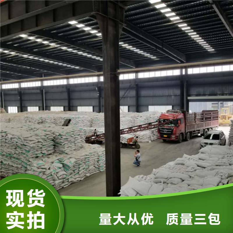 石英砂_椰壳活性炭质量好当地供应商