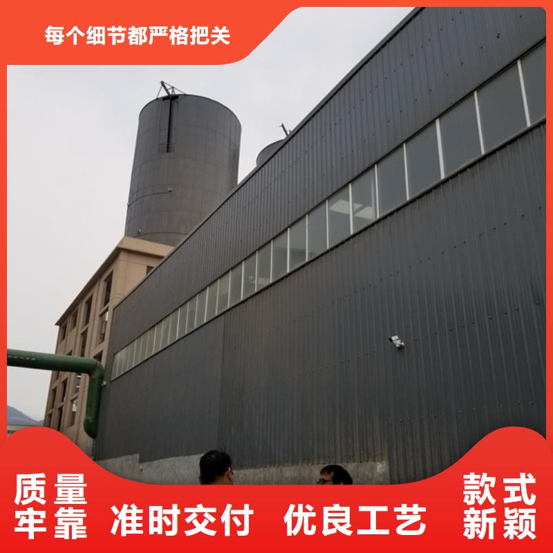 洗砂沉淀剂,聚合氯化铝选择大厂家省事省心产品性能