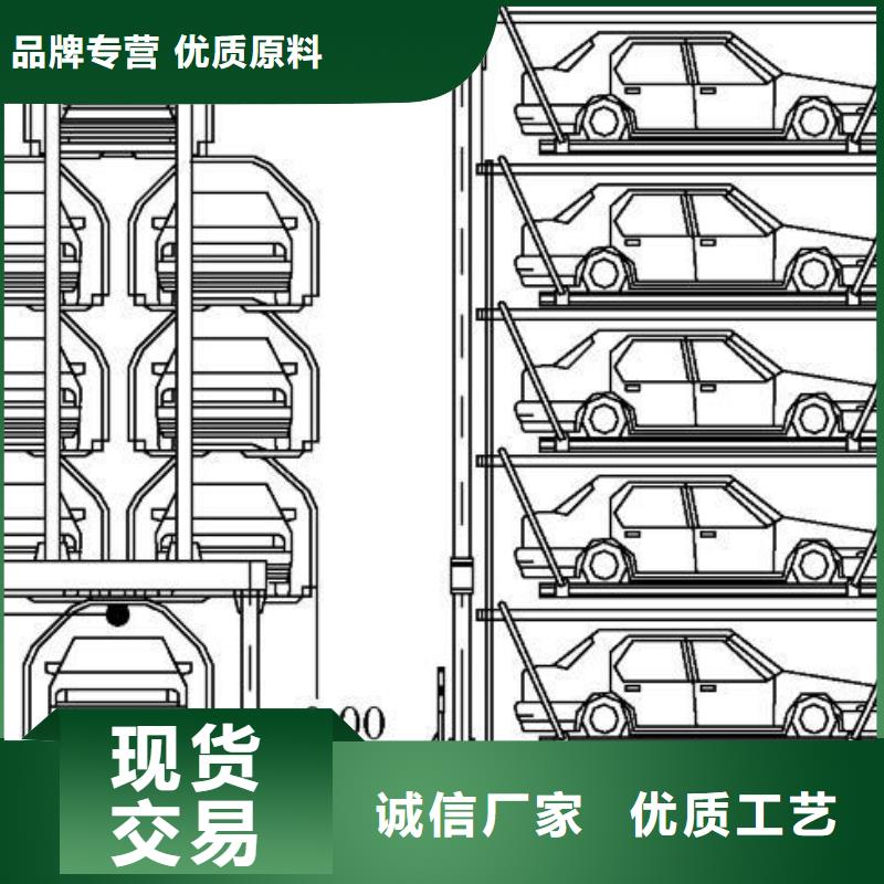 液压升降机生产厂家全国安装符合行业标准