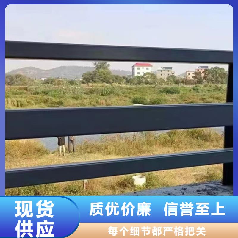 不锈钢碳素钢复合圆管企业-实力大厂现货采购