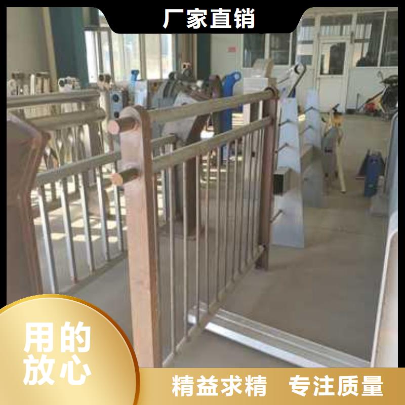 【护栏】【防撞护栏】就近发货本地经销商