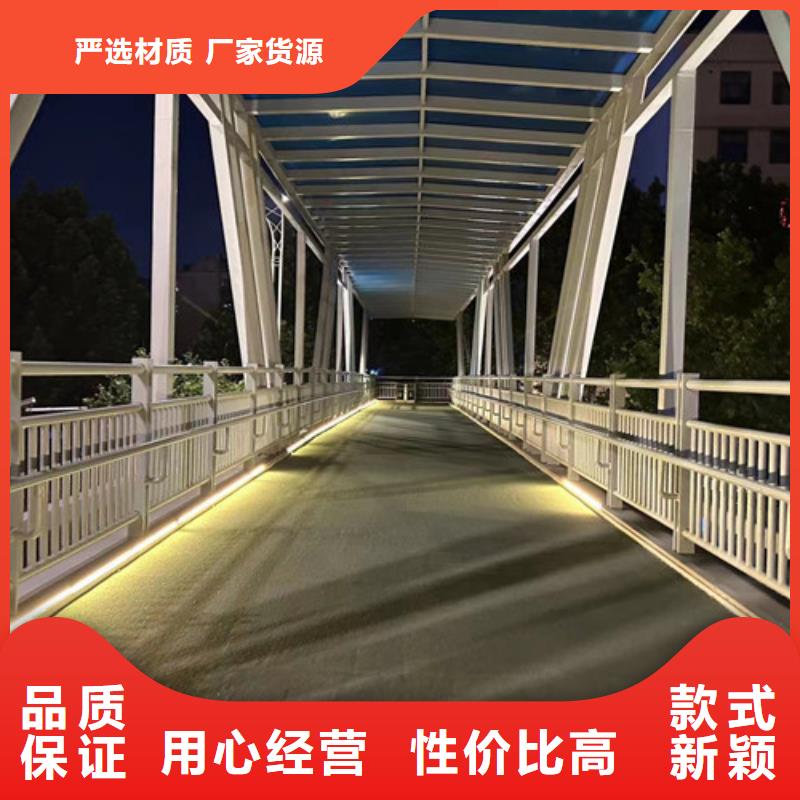 性价比高的公路防撞护栏厂家库存充足