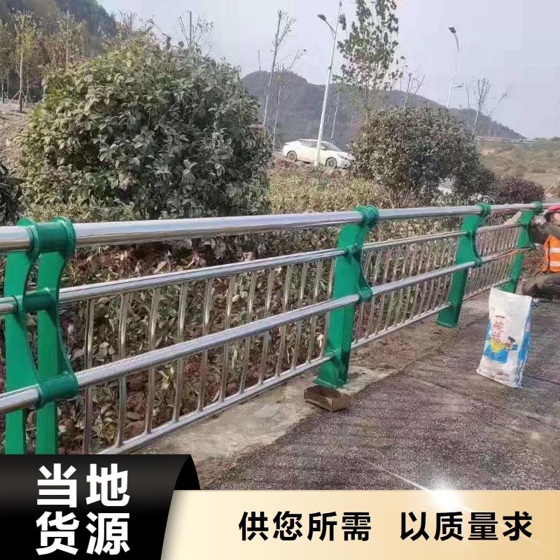 公路防撞护栏质量与价格同在品质优选