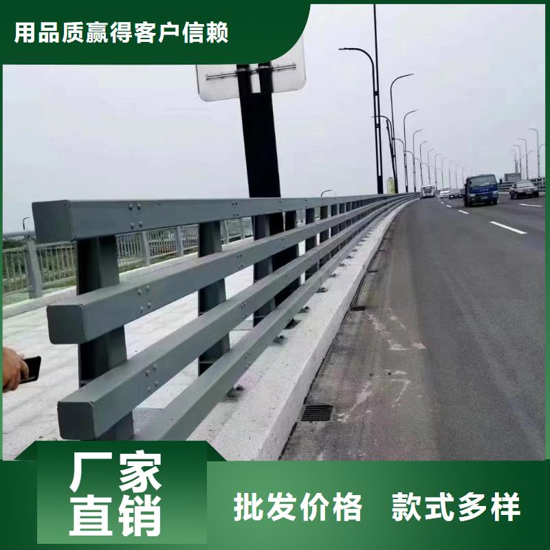 实力雄厚的马路道路防撞栏杆加工厂家当地厂家