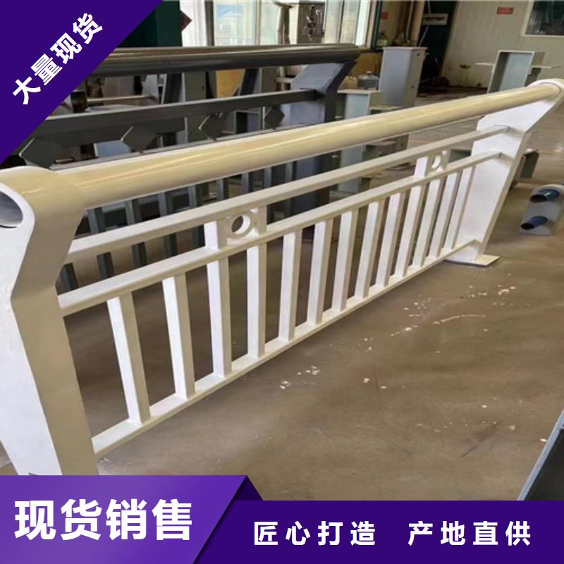 桥梁防撞护栏源头采购今日价格