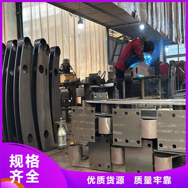 【道路护栏防撞护栏厂客户满意度高】批发货源