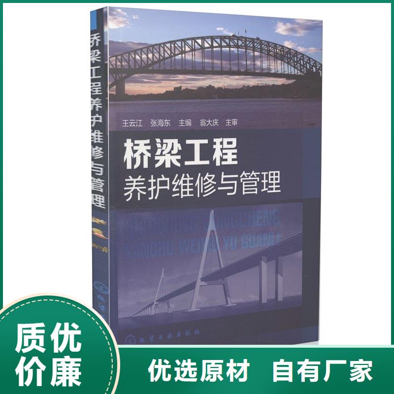 项城粘接砂浆供应商货源足质量好