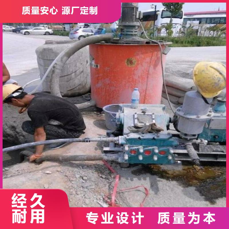 聚合物水泥注浆材料施工团队优选货源