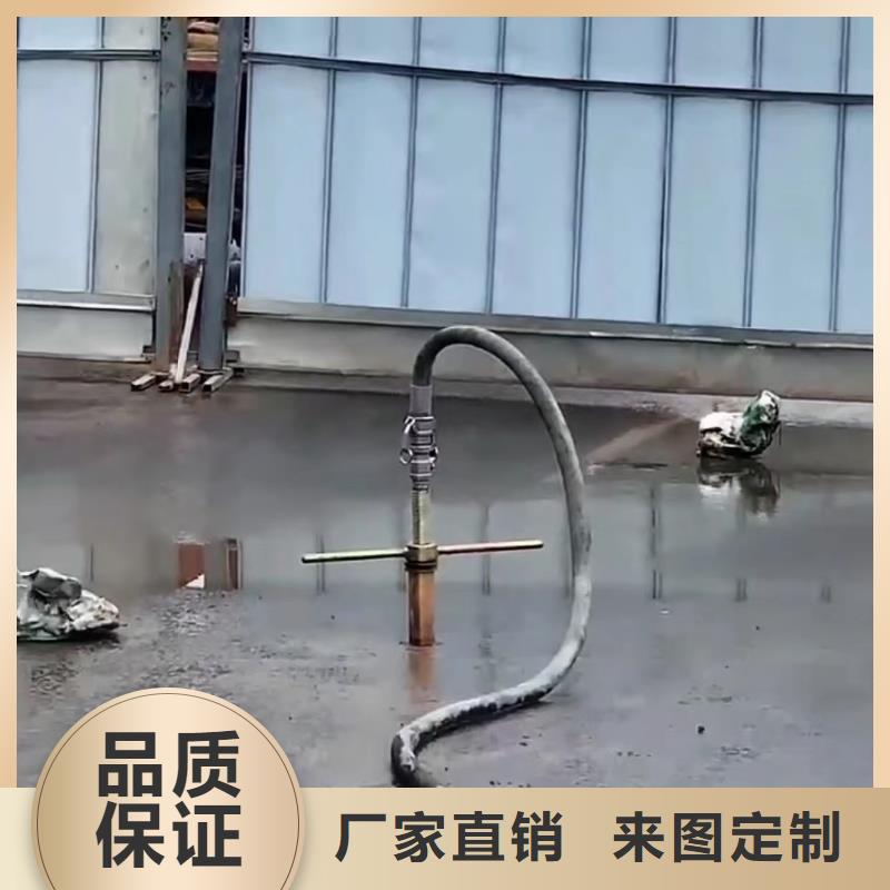 普通型聚合物注浆料生产基地用心制作