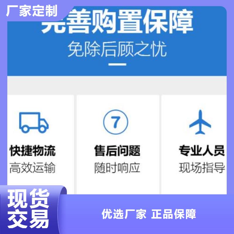 伸缩缝修补料-【灌浆料】来图定制货源直供