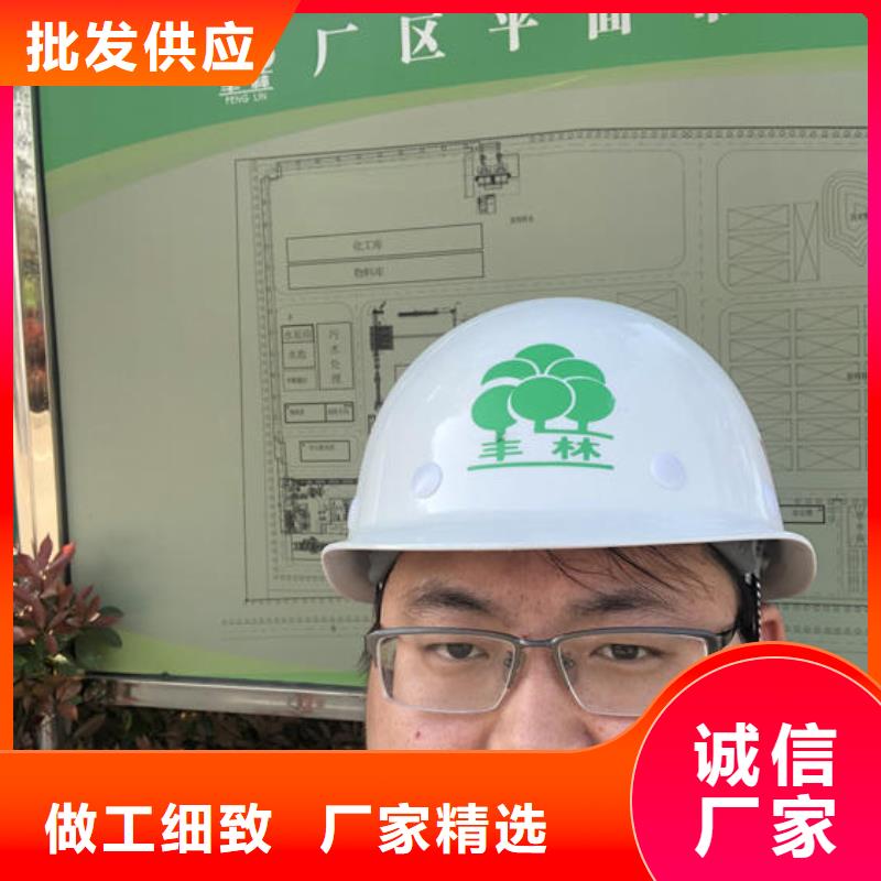 聚合氯化铝的作用成本批发----2024/省/市/县本地供应商