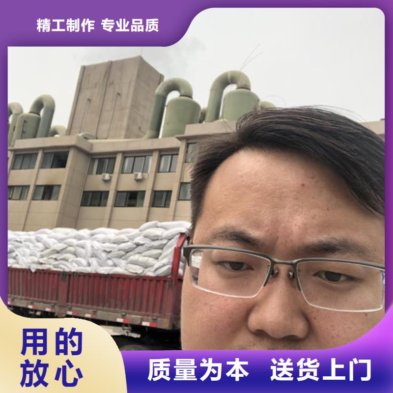 高效聚合氯化铝销售当地生产商