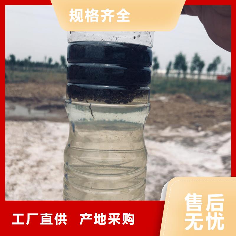 聚氯化铝现货实拍