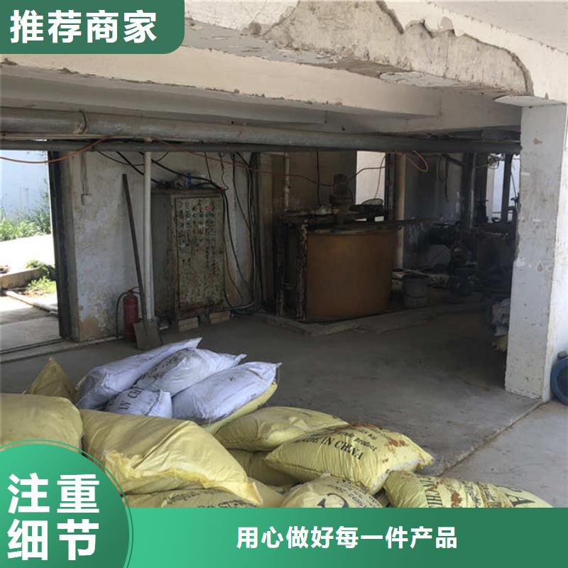 梅江区高效聚合氯化铝源头厂家量大价优