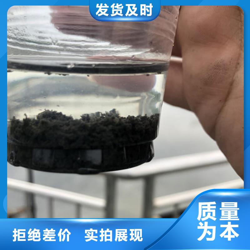 聚合氯化铝品牌自产自销