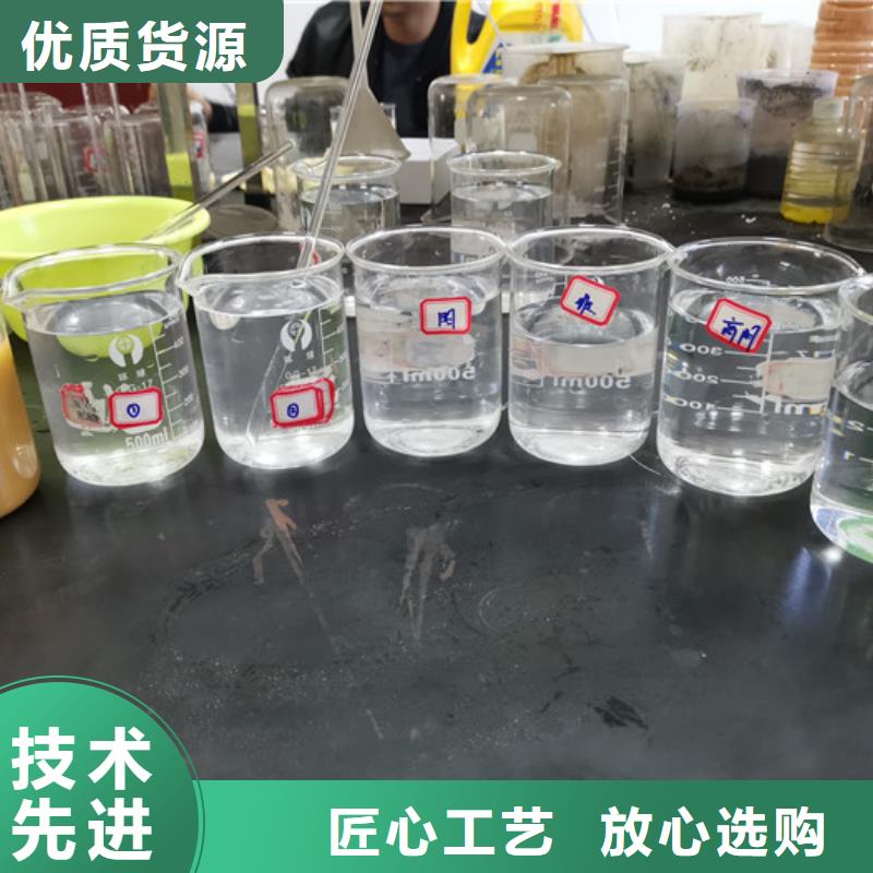 聚合氯化铝厂家现货充裕