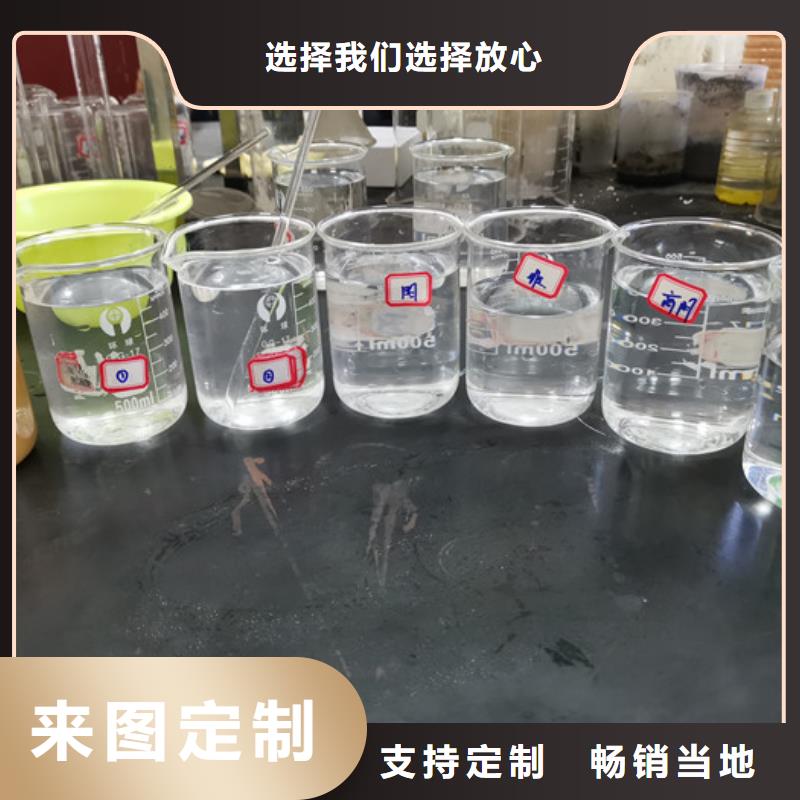 选矿聚丙烯酰胺标准工艺