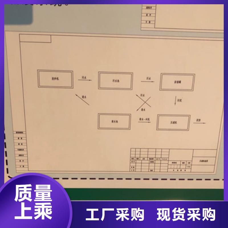 絮凝剂pam懂您所需