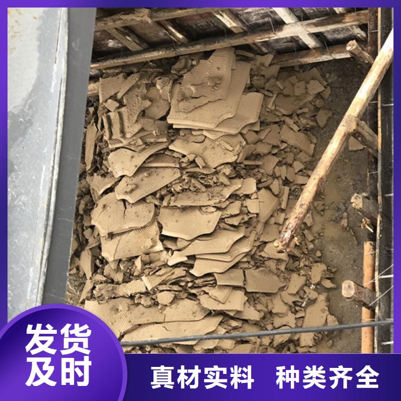 洗砂絮凝剂大厂家售后无忧当地制造商