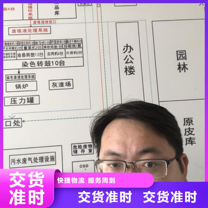 工业葡萄糖生产厂家实体诚信经营