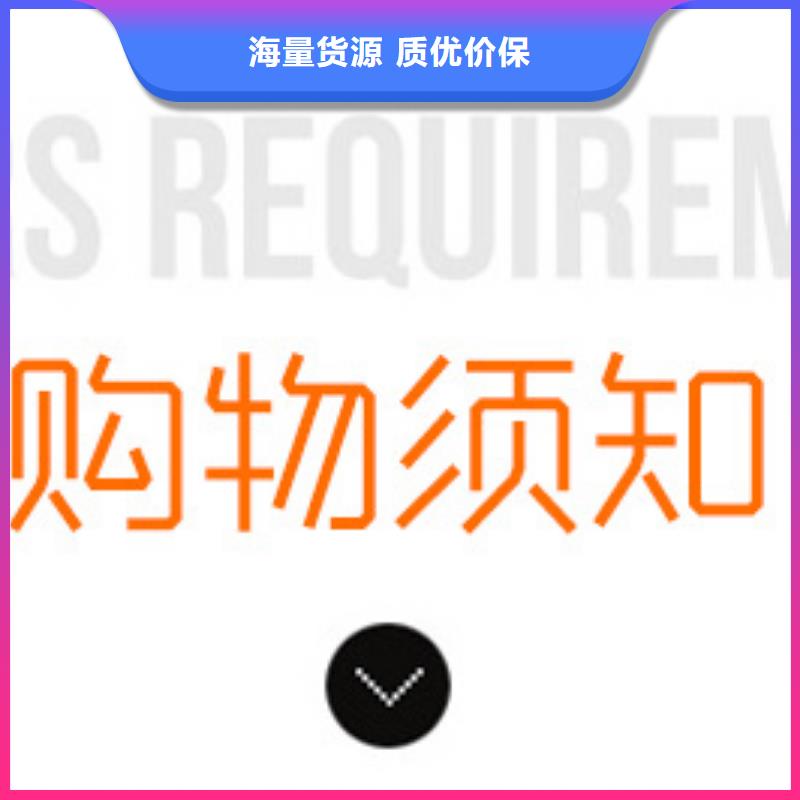 58-60醋酸钠2024年9月价格2580元多年行业经验